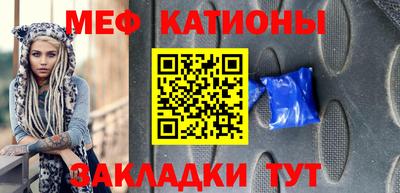 не бодяженный Волжск