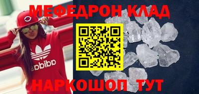 не бодяженный Волжск