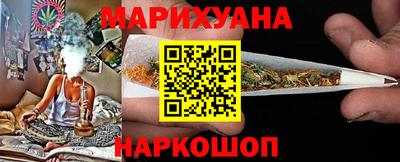 круглые Волгодонск