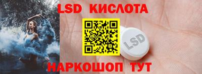 не бодяженный Волжск