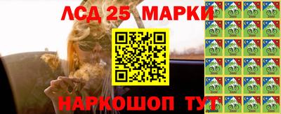 не бодяженный Волжск