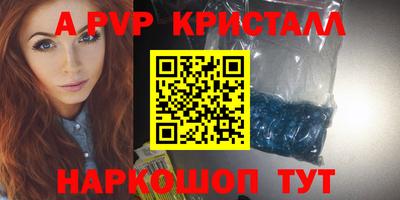 не бодяженный Волжск