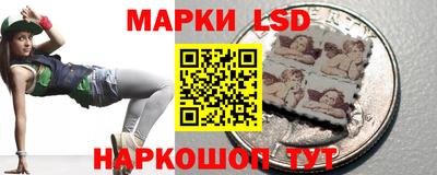 бутик Волжский