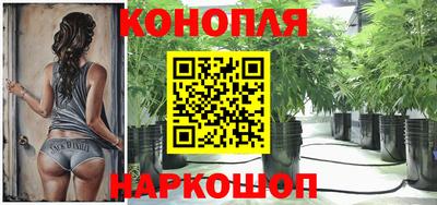 круглые Волгодонск