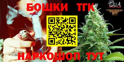 не бодяженный Волжск