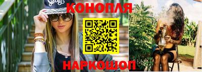 не бодяженный Волжск