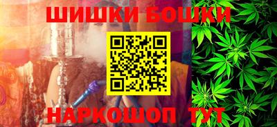 круглые Волгодонск