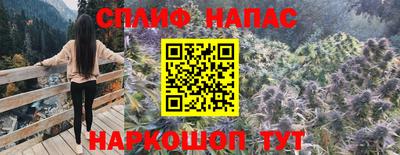 круглые Волгодонск