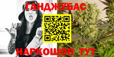 не бодяженный Волжск
