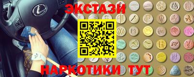 не бодяженный Волжск