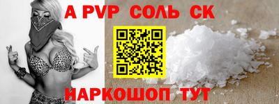 не бодяженный Волжск