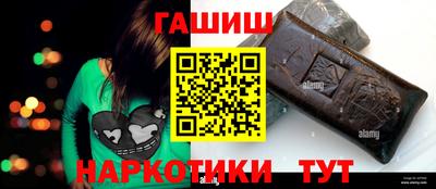 не бодяженный Волжск