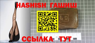 бутик Волжский