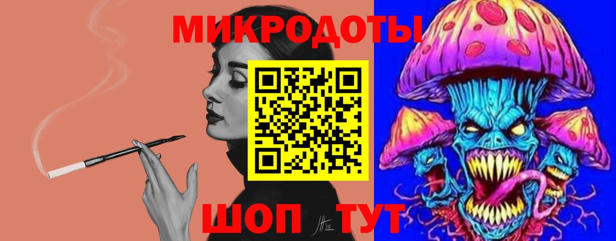 Галлюциногенные грибы GOLDEN TEACHER  Вход с VPN  Нефтеюганск 